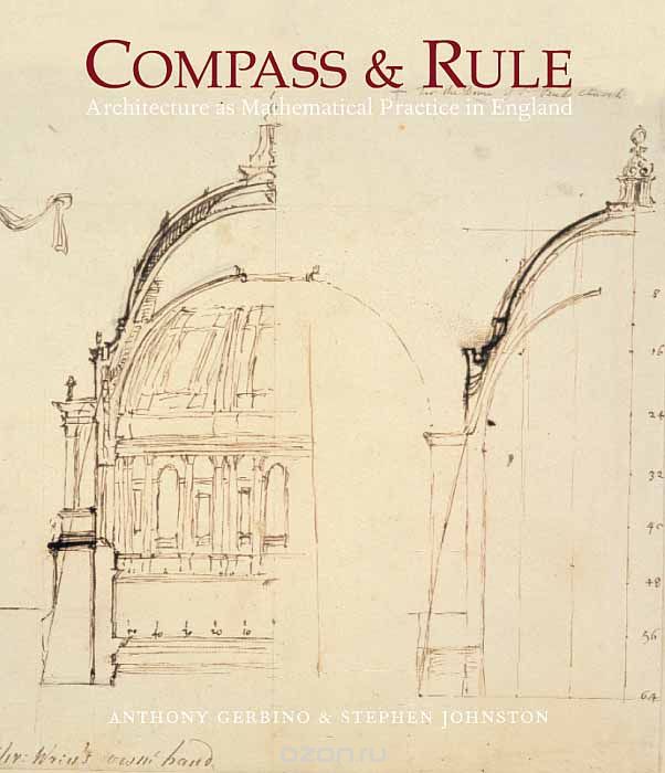 Скачать книгу "Compass and Rule"