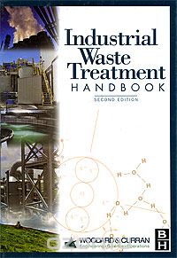 Скачать книгу "Industrial Waste Treatment: Handbook"