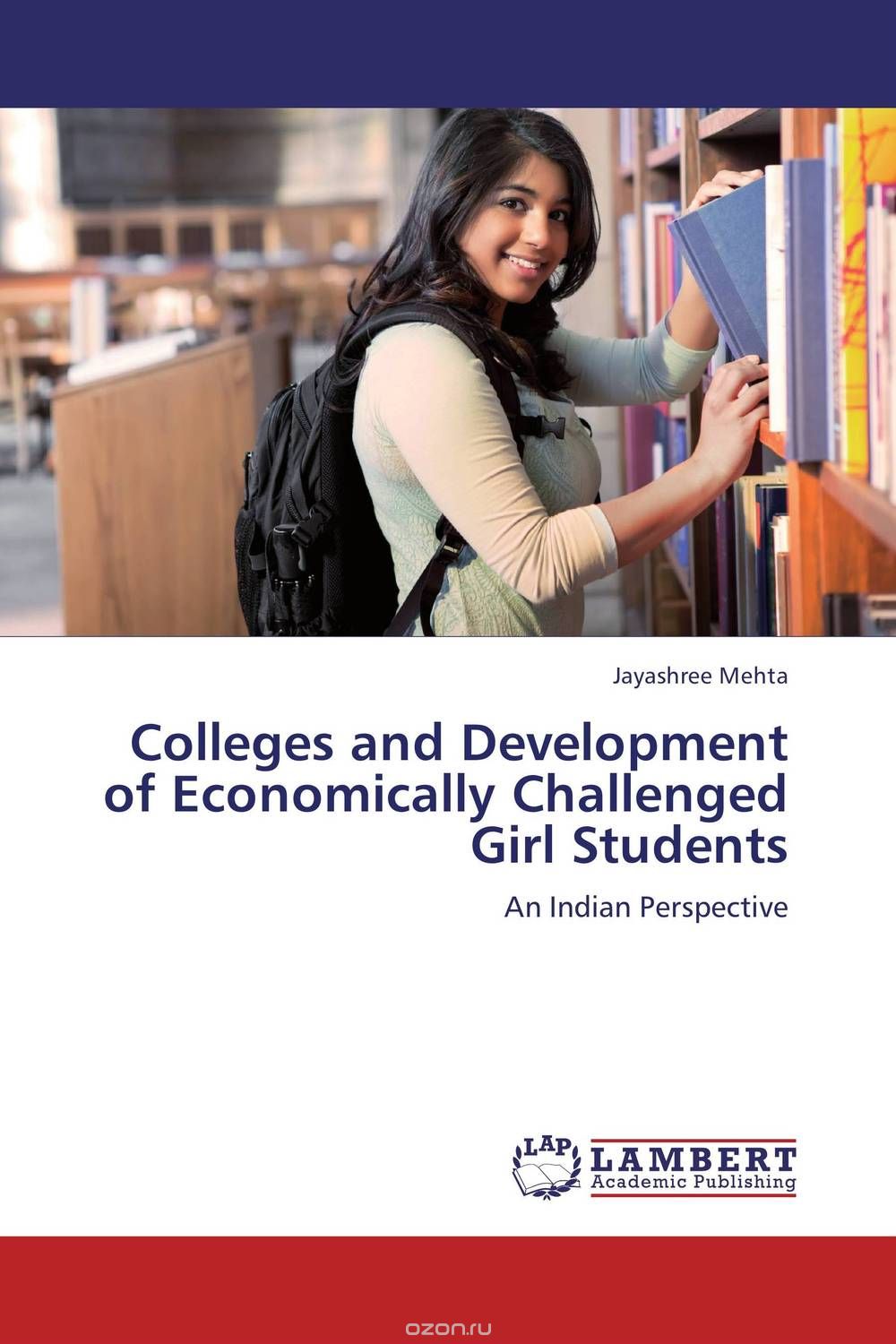 Скачать книгу "Colleges and Development of Economically Challenged Girl Students"
