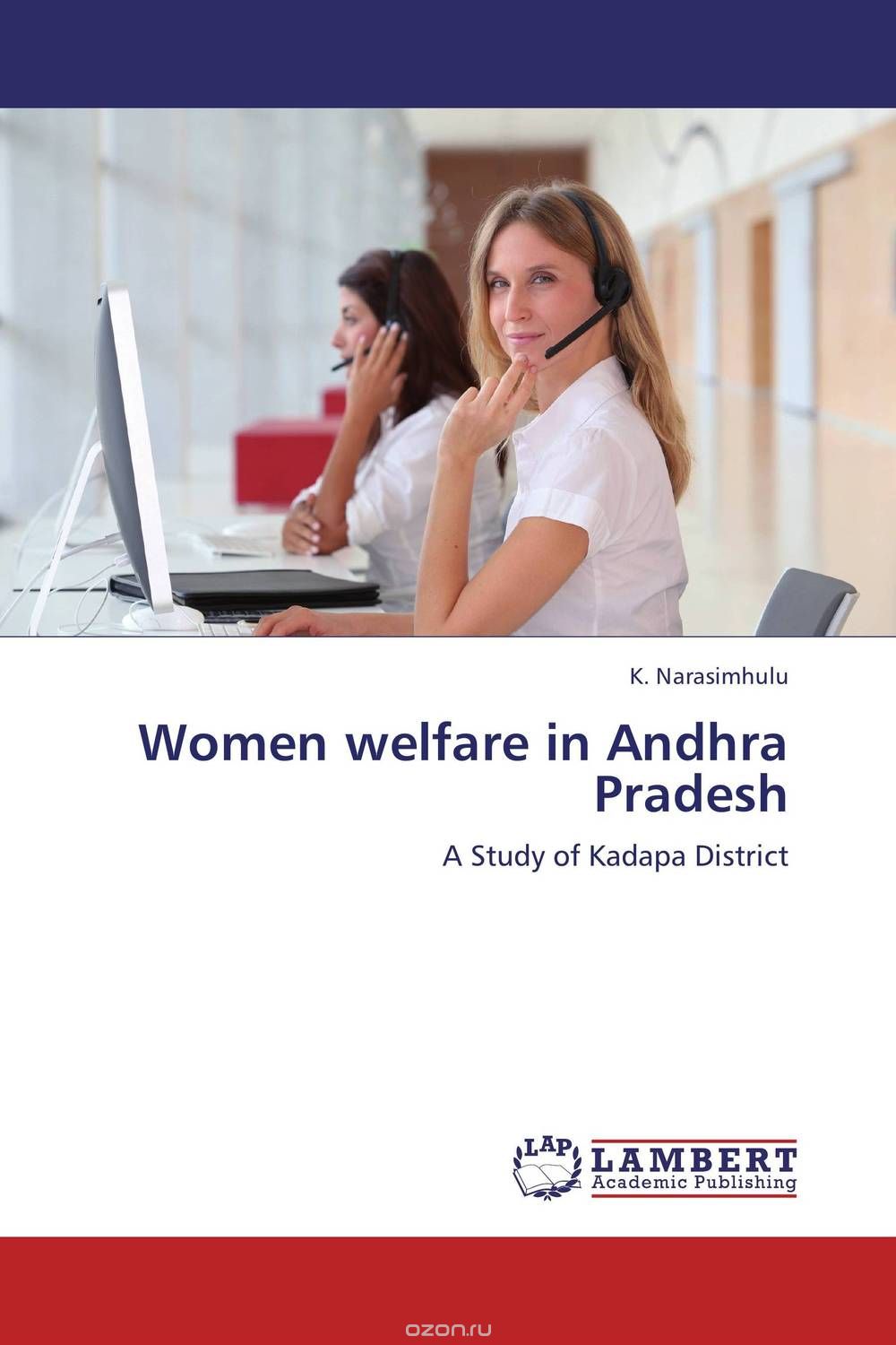 Скачать книгу "Women welfare in Andhra Pradesh"