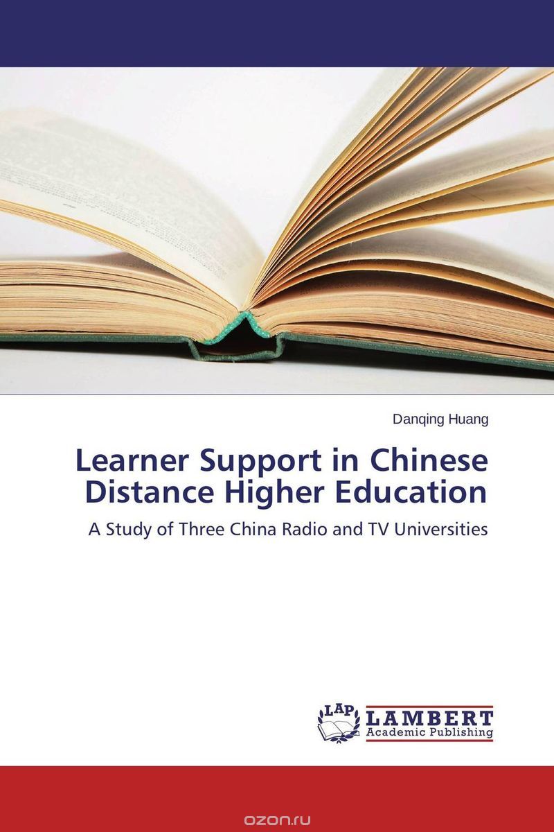 Скачать книгу "Learner Support in Chinese Distance Higher Education"