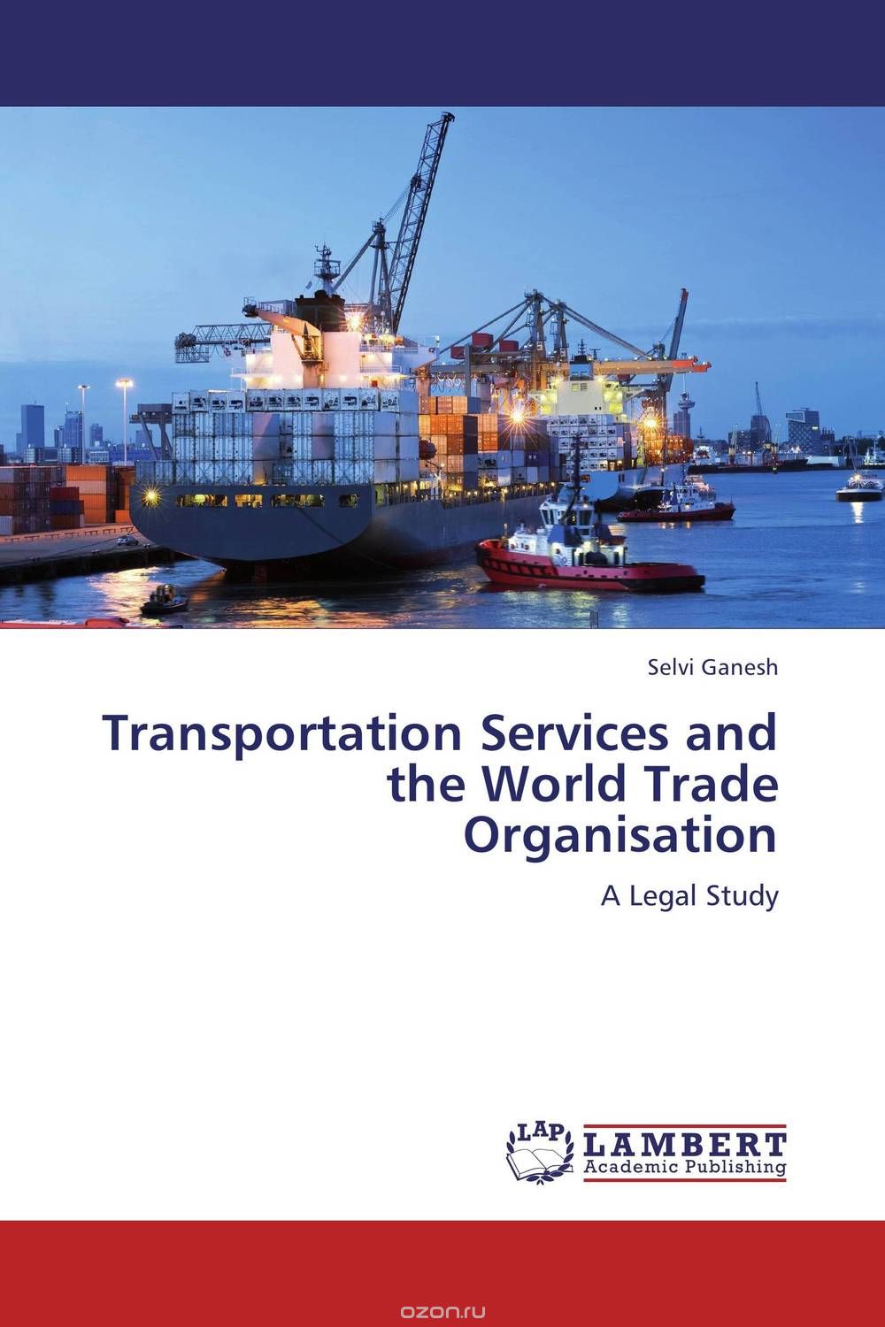 Скачать книгу "Transportation Services and the World Trade Organisation"