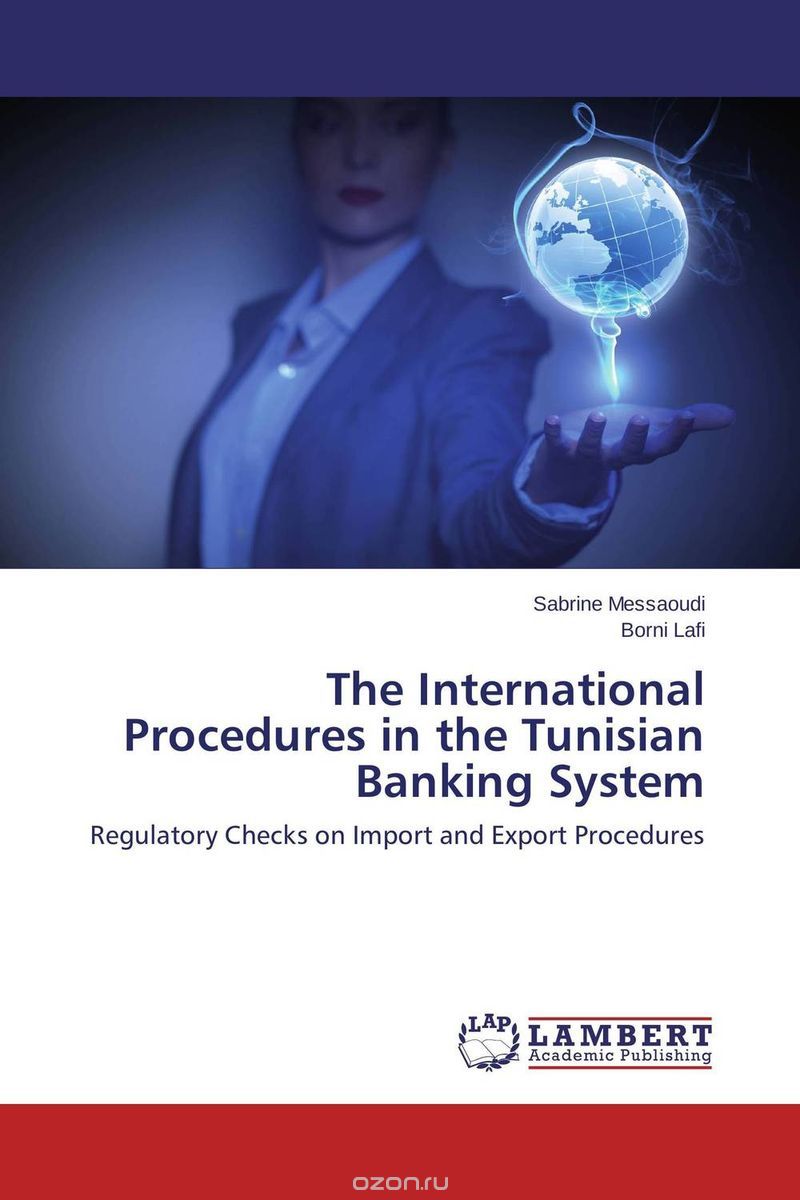 Скачать книгу "The International Procedures in the Tunisian Banking System"