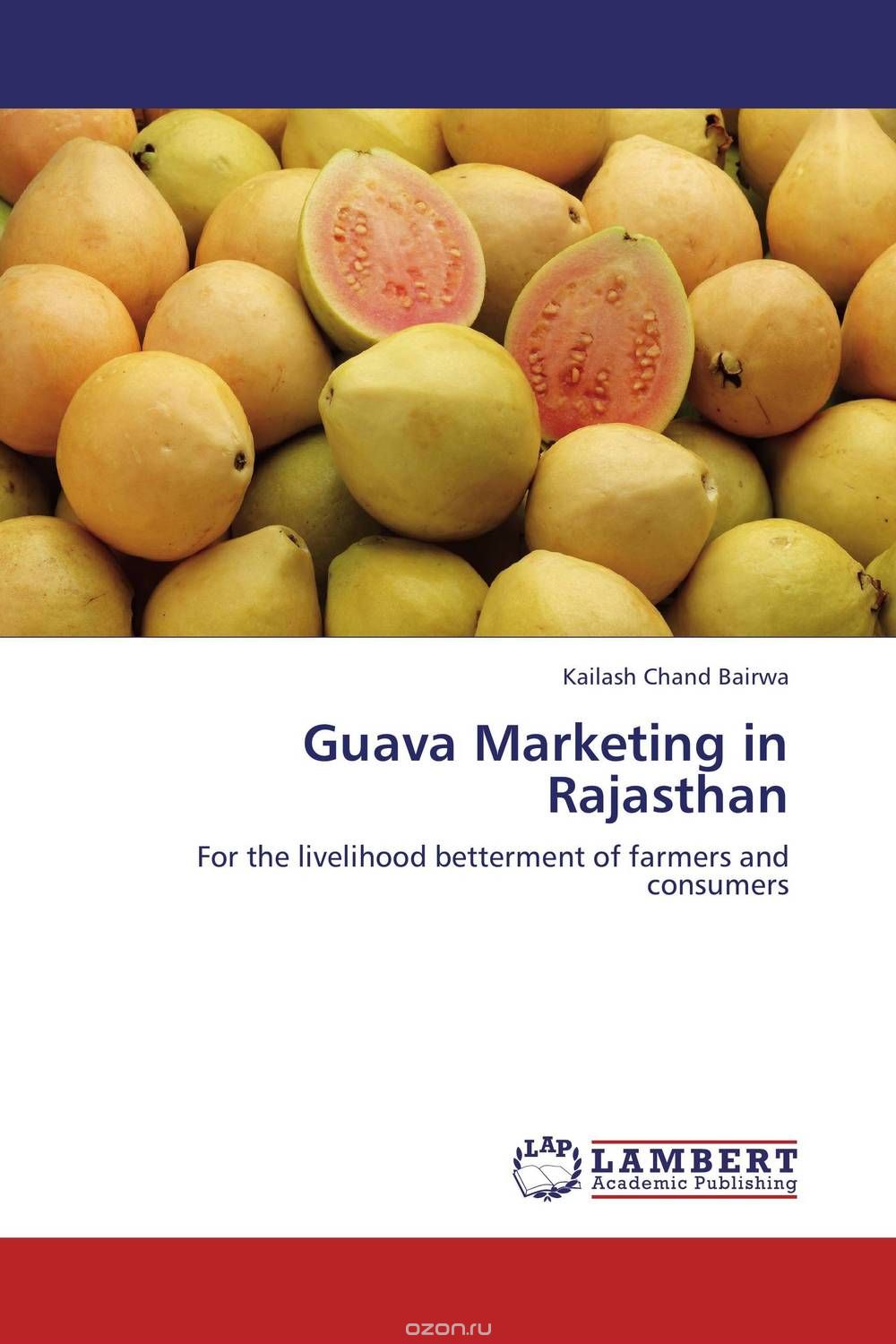 Скачать книгу "Guava Marketing in Rajasthan"