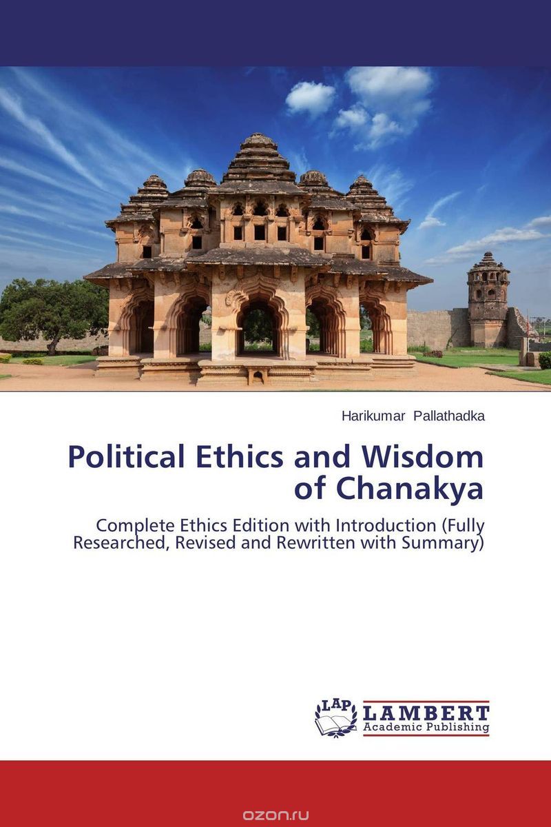 Political Ethics and Wisdom of Chanakya