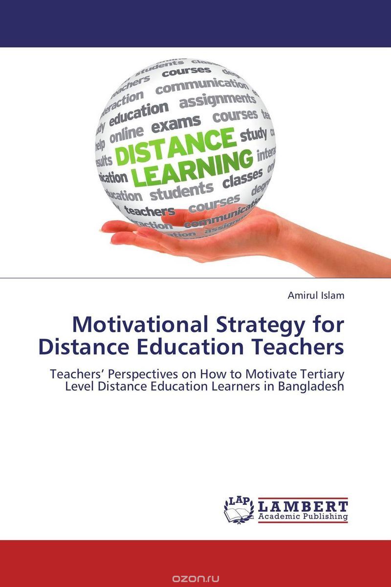 Скачать книгу "Motivational Strategy for Distance Education Teachers"