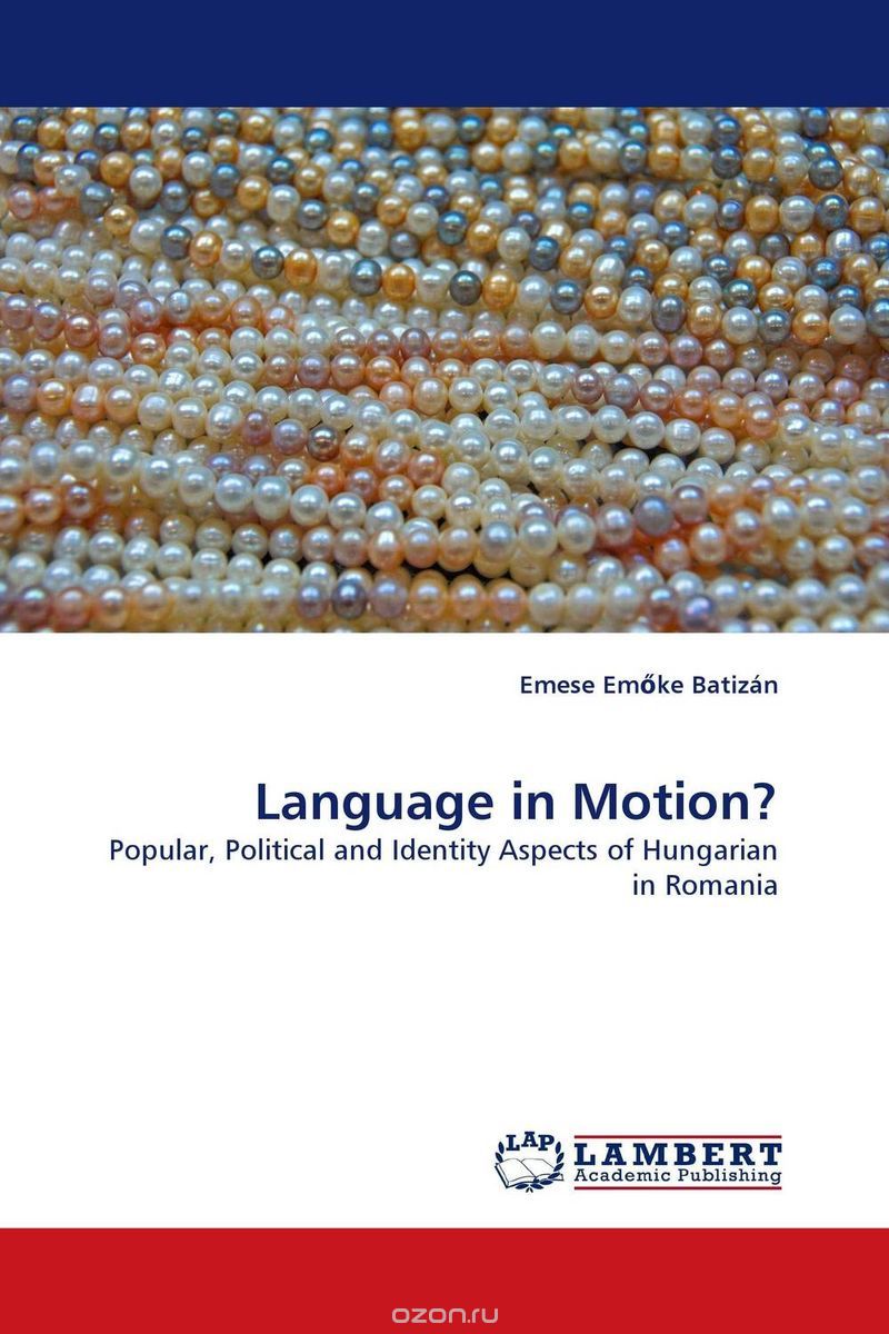 Скачать книгу "Language in Motion?"