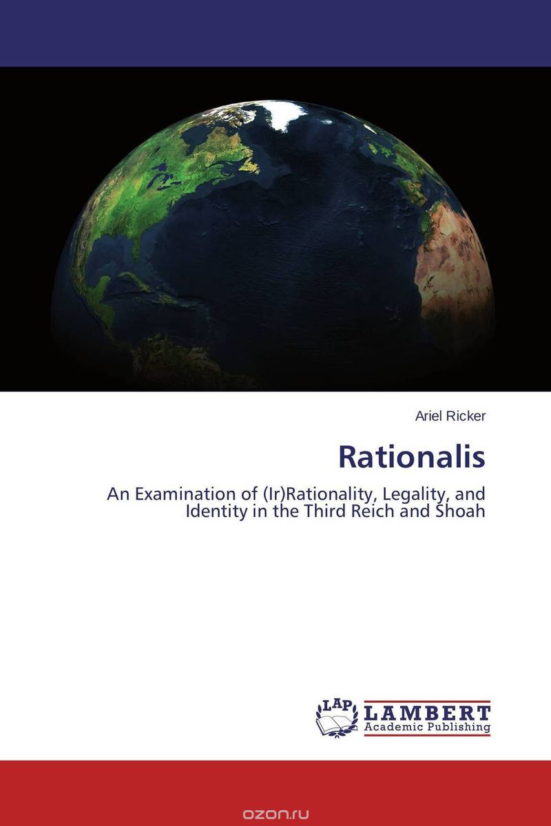 Скачать книгу "Rationalis"